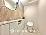トイレ：◆シャワートイレ◆清潔で快適なウォシュレットは、トイレットペーパーの使用量を減らし、肌にも優しい。衛生的なだけでなく、温水洗浄や乾燥機能で一年中快適なトイレ体験を提供します。