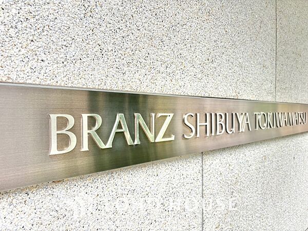 漂う上質な空気感、マンションに入れば「おかえりなさい」と笑顔で迎えてくれるエントランス。最良の心配りを感じるマンションでした。