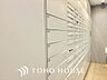 設備：【DELIVERY BOX】◆宅配BOX◆ご不在時でも、時間指定や再配達依頼なしでお荷物を受け取ることができます。