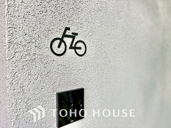 【BICYCLE PAEKING LOT】◆駐輪場◆快適な生活には欠かせない自転車。開放的な駐輪場がございます。