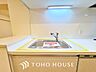 キッチン：◆愛育◆キッチンは家族の絆を育む大切な空間。シンプルで使い易いSystemKitchenで愉しく作る料理は愛情のある美味しいご馳走に。家族で使える広々としたダイニングキッチンです。