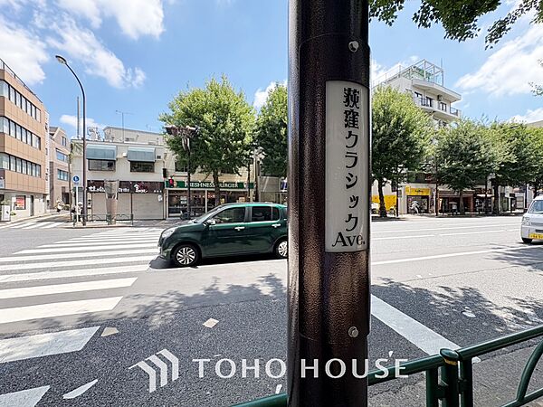 【prospect view】◆眺望◆リビングや部屋から臨む景色は、明るさと解放感溢れゆったりとしたひと時を過ごすことが出来る『Park Room』