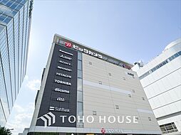 周辺施設の画像