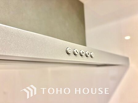 【KITCHEN】◆Happy◆愛情たっぷりのお料理で家族にHappyを。システムキッチンがあなたをサポートしてくれます。