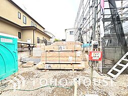 東京都府中市小柳町５丁目