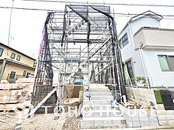 東京都府中市小柳町５丁目