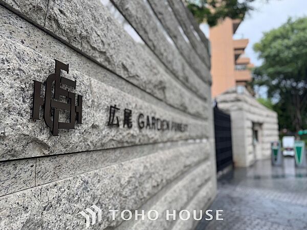 【APPEARANCE】◆ここが居場所◆家族みんなが集うこの場所で、あなただけのＳＴＯＲＹを。あなたが笑い、家族が笑い、幸せが溢れる夢のような毎日を。