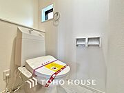 【TOILET】◆快適◆な生活に不可欠。節水型の高性能トイレを新設。