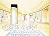 周辺：【ENTRANCE】◆家族◆家で家族と過ごす時間は限られている。帰りを待つ家族の元へと急ぐときの弾む思い。そんな思いを引き立てる邸宅。