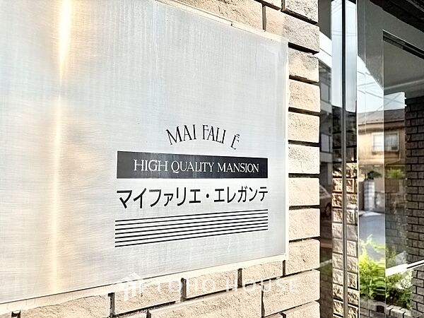 外観：313004840186