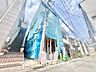 リビング/ダイニング：＊改装中＊◆家族◆愛する家族を一目で見渡せる。家族が集う空間。永遠に続く幸せな毎日を、ここで。