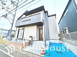 東京都府中市押立町５丁目