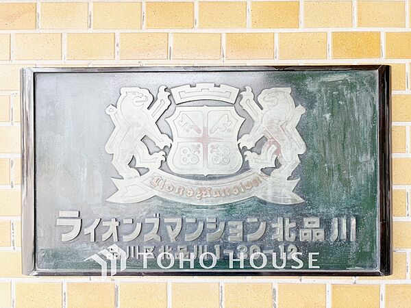 外観：313004841508