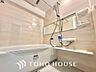浴室：【BATHROOM】◆プライベートな空間◆simpleだからrelaxできるんです。こころもからだもキレイさっぱり。