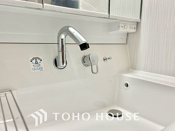 【WASHROOM】◆快適◆煌びやかな暮らしの中にも忘れたくない快適さ。大きな収納が助けてくれます。
