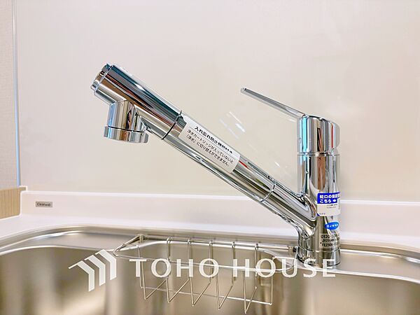 【KITCHEN】◆毎日の健康◆は美味しいお水から。そんな毎日を支えてくれるのが浄水器です。