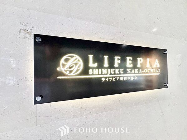 ◆子供部屋◆冷涼な風、そよぐリビング。だんらんの場所はここから始まり、ここで終わる。家族の笑顔が集う素敵な場所だから、こだわり抜いた思いが詰まっているのだと思う。