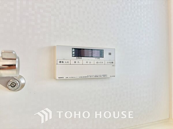 ＊改装中＊扉を開くと家族の”おかえり”の声が聞こえてきそう。