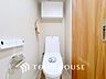 トイレ：【TOILET】◆快適◆な生活に不可欠。節水型の高性能トイレを新設。