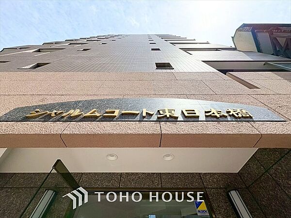 【APPEARANCE】◆陽光◆が差し込む。この開放的な空間に家族の笑顔が集う。家族が一緒に過ごす空間は明るく、そして居心地よく。