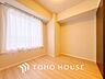 寝室：【PRIVATE ROOM】◆プライベートな時間◆な暮らしにはこの空間が必要。家族のふれあいも大切にしつつ、自分の空間も大切にしたい。