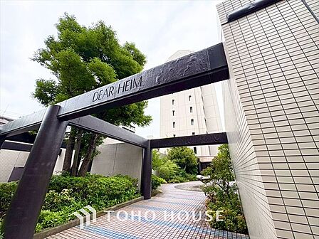 【APPEARANCE】◆陽光◆が差し込む。この開放的な空間に家族の笑顔が集う。家族が一緒に過ごす空間は明るく、そして居心地よく。
