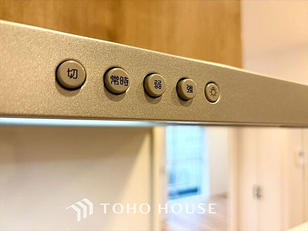 【KITCHEN】◆開放的◆後片付けが楽なシステムキッチン。収納スペースの充実！