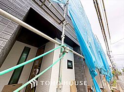 東京都世田谷区赤堤４丁目