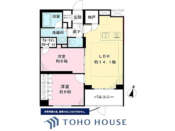 間取り：313004841754