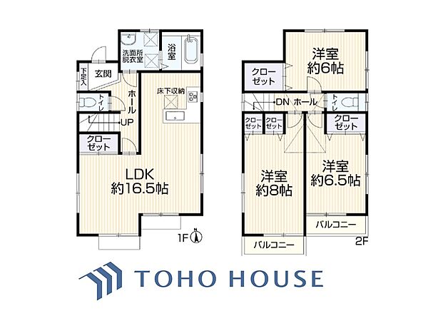 日常に笑顔が咲き誇る。小さな不満に悩まされない間取り空間