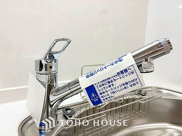 【KITCHEN】◆毎日の健康◆は美味しいお水から。そんな毎日を支えてくれるのが浄水器です。