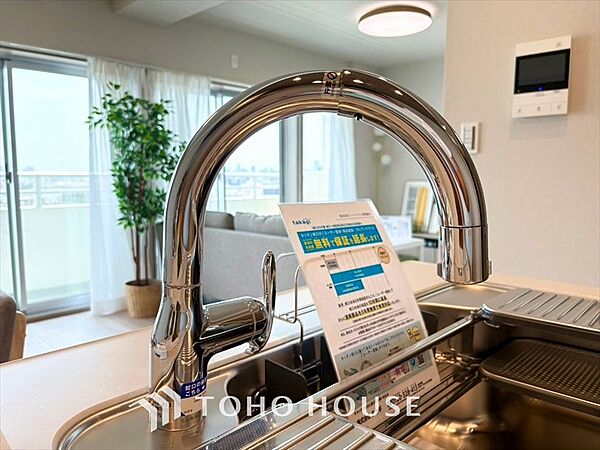 【KITCHEN】◆毎日の健康◆は美味しいお水から。そんな毎日を支えてくれるのが浄水器です。