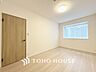 子供部屋：【PRIVATE ROOM】◆属毛離裏◆子は父を手本とし、母に愛育されて成長する。家族の深い繋がり。いつまでも大切にしたい。