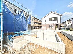 東京都小平市小川東町５丁目