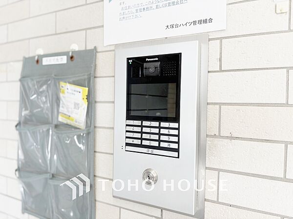 【AUTO　LOCK】◆オートロック機能◆女性やご子息も安心・安全のセキュリティです。