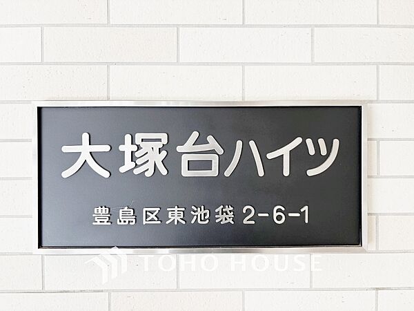 外観：313004848819