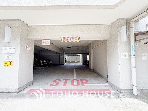 【PARKING】◆愛車を◆安全に駐車できる駐車場がございます。
