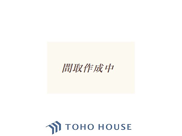 家族みんなの笑顔が、笑い声が絶えない幸せいっぱいのこの場所で新たな生活が始まる。
