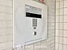 その他：◆オートロック◆自室の鍵だけではなく、建物内に共用玄関のドアがあり、施錠されているという点がポイント。正しく施錠されていれば居住者以外の侵入を拒むことができます。