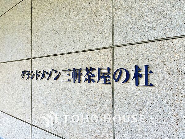 愛しさと、切なさと、心強さと。いつもそばで共感してくれる、恋人のような存在。そんな部屋で生きて行きたい。