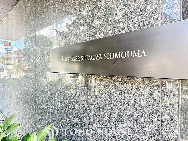 ここにはみんなが集い、食事と楽しい会話が始まる。話に夢中になりすぎて、ついつい時を忘れ夜半過ぎになってしまう。そんな束の間の幸せを感じさせてくれる場所でありたい。