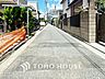 その他：【FRONT ROAD】◆愛おしい家族◆が待っている。自然と家に帰る足取りが早くなる。