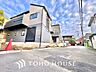 外観：【FRONT ROAD】◆閑静な街◆にそびえ立つ。風が緑を揺らし心癒される住まい。