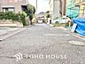 外観：【FRONT ROAD】◆家に帰る◆のが楽しみになる。煌びやかで笑顔溢れる毎日を。