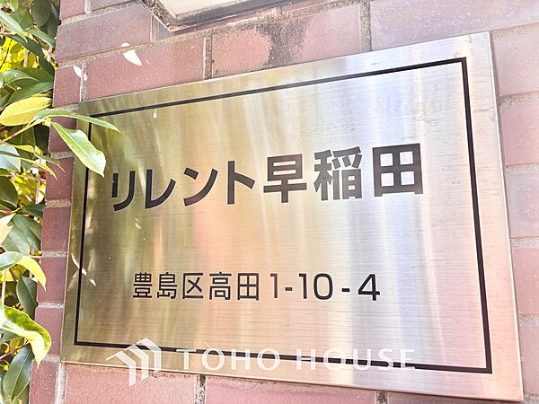外観：313004858476