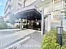 外観：【Elegant house】その邸が魅せる、気品・上質・重厚感・細やかさ、そのすべては訪れた者に安らぎと品性を与える特別な空間です。ここに住むからこそ意味がある。