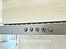 その他：【KITCHEN】◆開放的◆後片付けが楽なシステムキッチン。収納スペースの充実！