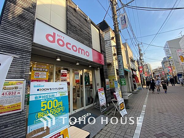 周辺を拡大表示