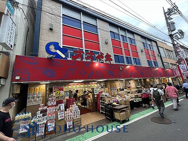 オオゼキ砧店
