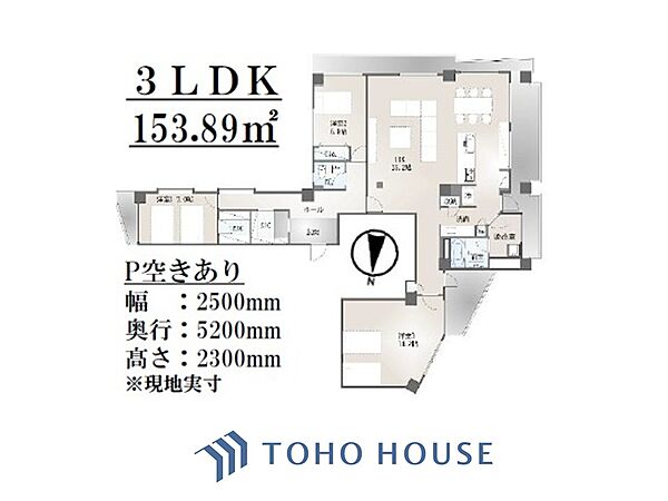 間取り：313004860497